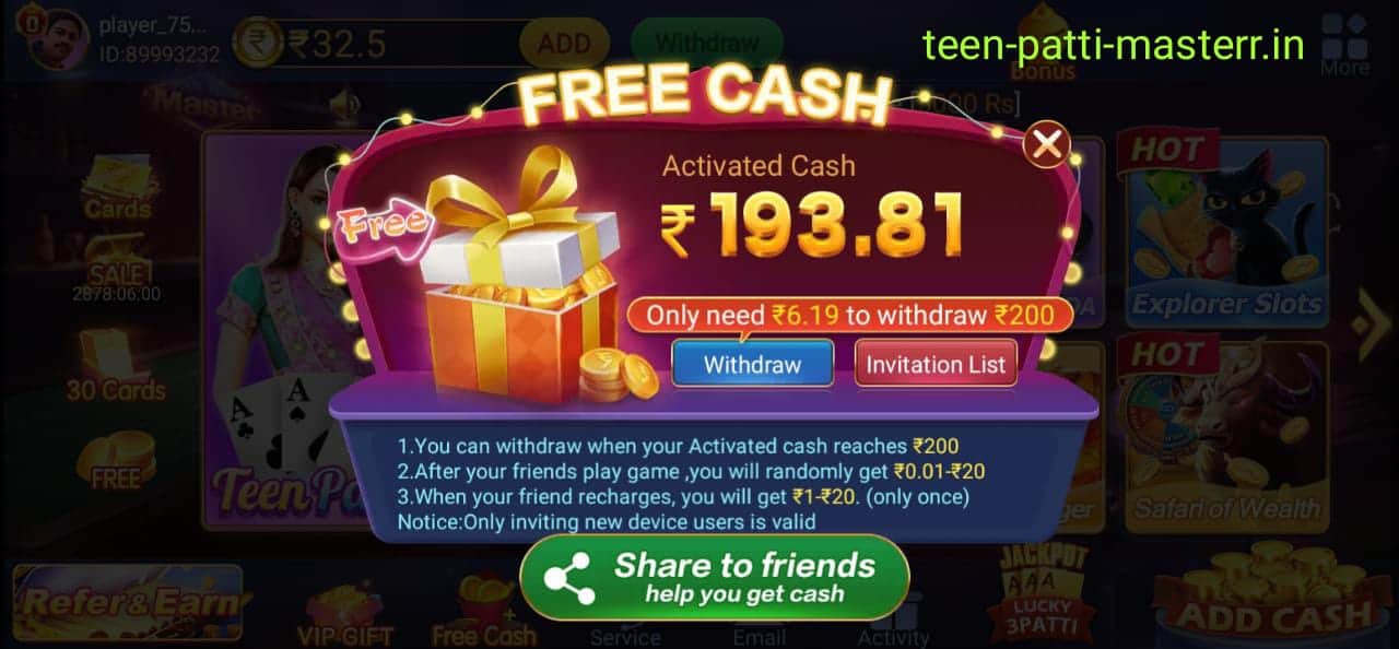 Teen Patti Master Free Cash